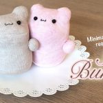 Sewing Plushies Tutorials The Best Diy Kawaii Plush Tutorial Ever You Wont Believe How Easy