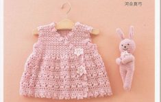 Baby Crochet Patterns Ba Crochet Pattern Ba Crochet Dress Ba Crochet Toys Etsy