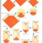 Origami Envelope Tutorial 85 Origami Envelope Diagram Origami Paper Pouch Found Here